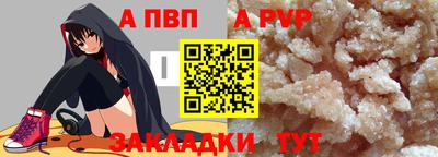 марки nbome Кумертау