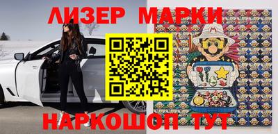 прущая мука Ливны