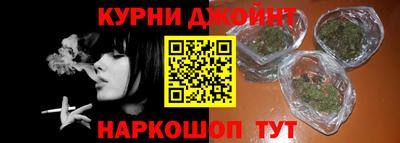 Альфа ПВП Кулебаки