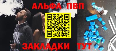 сатива Ликино-Дулёво