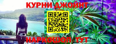 сатива Ликино-Дулёво