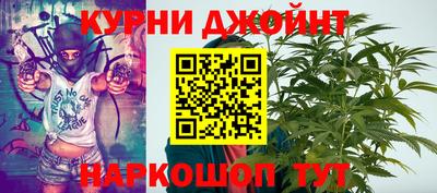прущая мука Ливны