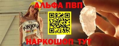 сатива Ликино-Дулёво