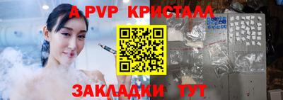 мяу мяу мука Кунгур