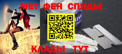 бутик Лесосибирск