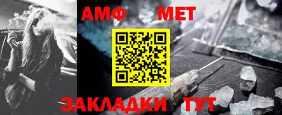 бутик Лесосибирск