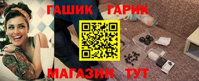 марки nbome Кумертау