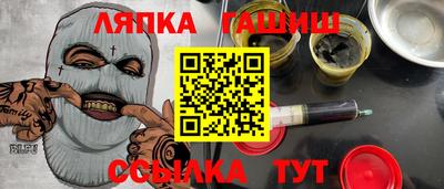 прущая мука Ливны