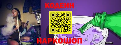 прущая мука Ливны