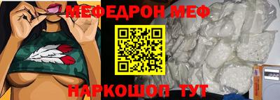 сатива Ликино-Дулёво