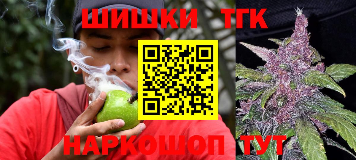 Марихуана VHQ Жигулёвск